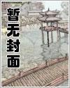 小小国师
